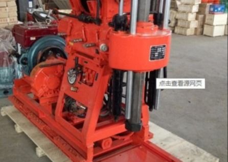 Xy-1a Mesin Pengeboran Rig Teknik dengan Bw 160 Pompa Lumpur