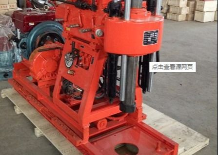Mudah Gerak GK 200 Mesin Pengeboran Test Soil Rig untuk Teknik Sampel Dengan Tongkat Pengeboran 50 mm