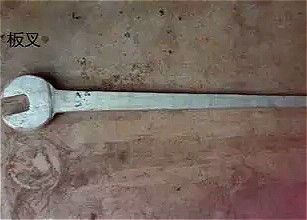 Komponen Rig Pengeboran Sumur Besi / Baja Diameter 57mm ~ 65mm Fork