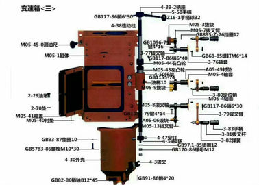 XY-1A High Speed ​​Drill Gyrator Assembly / Rig Pengeboran Komponen Untuk Rig Pengeboran
