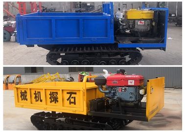 Mountain Stone Track Transporter Kendaraan Roda Tiga Dengan Penggerak Tangan Kiri