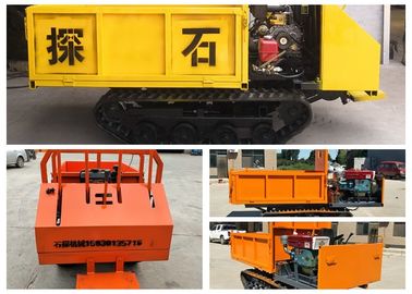 Mini Rubber Track Dumper, Track Transporter 0,8 Ton Untuk Pertanian / Penambangan