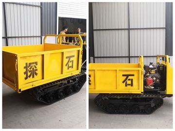 Hidraulik Kinerja Tinggi 1 Ton Dilacak Dumper Dengan Sertifikasi ISO9001