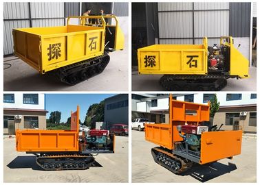Self Loading Track Transporter Mini Dumper Pengangkut Track Karet Kapasitas 1,5 Ton