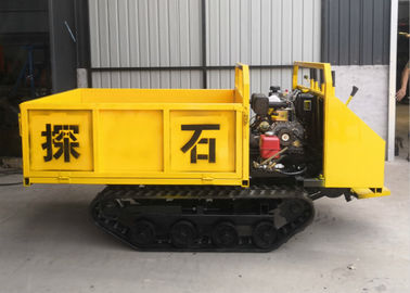 Pemuatan Sendiri 1,5 Ton Track Karet Otomatis Transporter Dumper Untuk Transport