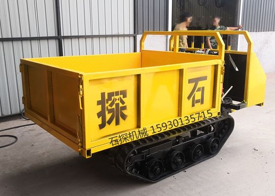 Lacak Transporter Garden Dumper 1Ton Dumper Crawler Kecil 1000KG Mini Dumper