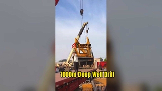 Rig Pengeboran Cakram 1000 Pabrik: Pilihan utama Anda untuk pengeboran sumur air dalam