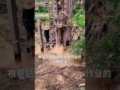 ST 180 Borehole Deep Water Well Drilling Rig Yuchai Engine Rubber Crawler Mounted