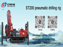Rubber Crawler Mounted Drill Rig St200 Besar Untuk Pekerjaan Pengeboran Industri
