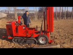 ST30 alat sampel eksplorasi geologi,