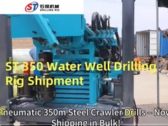 200m/ 300m kedalaman Pneumatic Water Well Drilling Rig ke Afrika Selatan