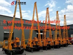 Rubber Crawler untuk Rigs Pengeboran Lubang Air dan Mesin Pengeboran Penguji Tanah