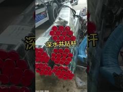 Batang Bor Berulir Tahan Torsi Tinggi Panjang Disesuaikan Untuk Pengeboran Pertambangan