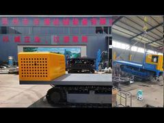 Memperkenalkan Undercarriage Track Baja Kekuatan Tinggi OEM Untuk Rig Pengeboran Putar Hidraulik Untuk Anda