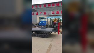 Undercarriage Track Perayap untuk Rig Pengeboran