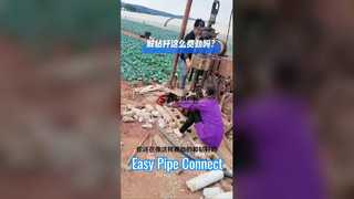 Cara menggunakan mesin pemutar pipa pada rig pengeboran