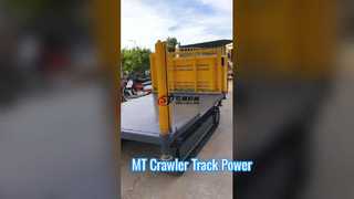 Track Perayap Tugas Berat 3 MT